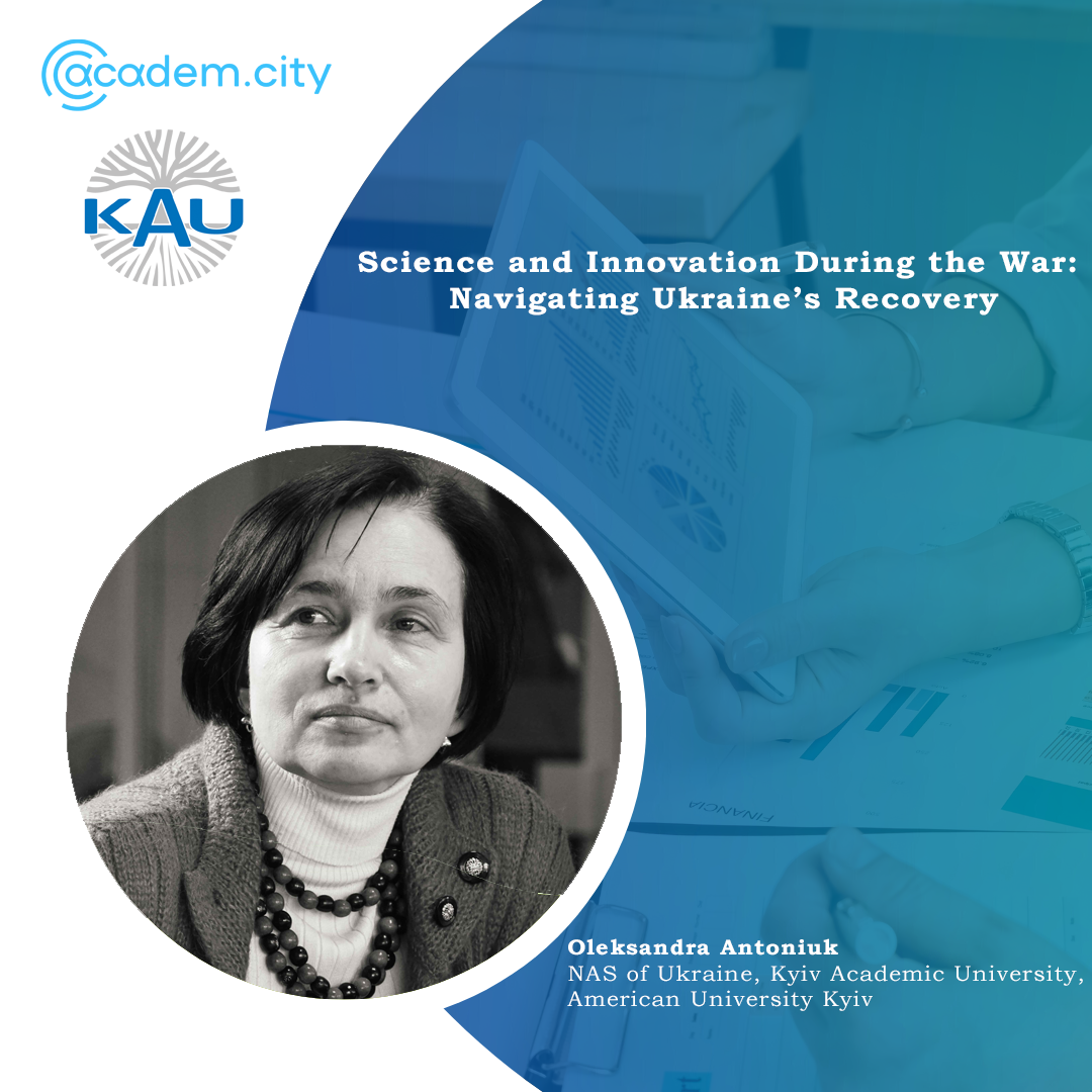 Post-release. Science and Innovation in Time of War: Navigating Ukraine's Recovery